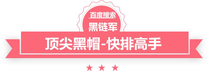 2024澳门天天开好彩大全香港金属丝号对照表